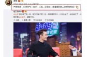 娱乐圈各种吃瓜事件小说,揭秘幕后真相与爱恨情仇